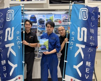 くらし晴れやか！軽EV